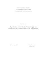Upotreba blockchain tehnologije za registraciju i upravljanje IoT uređajima