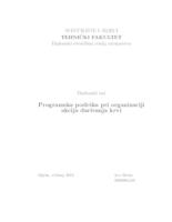 Programska podrška pri organizaciji akcija darivanja krvi