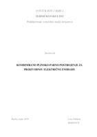 Kombinirano plinsko-parno postrojenje za proizvodnju električne energije