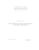 Polu-nadzirano učenje potpomognuto genetskim algoritmom