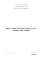 Projekt ugradnje dodatnog zagrijača vode na postojeći generator pare