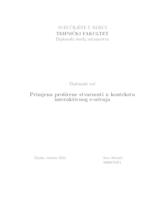 Primjena proširene stvarnosti u kontekstu interaktivnog e-učenja