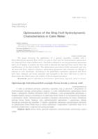 Optimization of the Ship Hull Hydrodynamic Characteristics in Calm Water