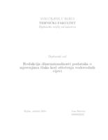 Redukcija dimenzionalnosti podataka o mjerenjima tlaka kod oštećenja vodovodnih cijevi