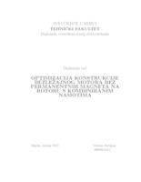 OPTIMIZACIJA KONSTRUKCIJE BEZLEZAJNOG MOTORA BEZ PERMANENTNIH MAGNETA NA ROTORU S KOMBINIRANIM NAMOTIMA