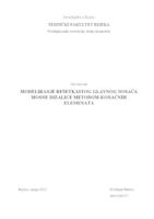 MODELIRANJE REŠETKASTOG GLAVNOG NOSAČA MOSNE DIZALICE METODOM KONAČNIH ELEMENATA