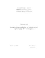 prikaz prve stranice dokumenta Blockchain tehnologije za registraciju i upravljanje IoT uređajima