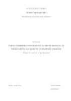prikaz prve stranice dokumenta Parno turbinsko postrojenje na drvnu biomasu za proizvodnju električne i toplinske energije
